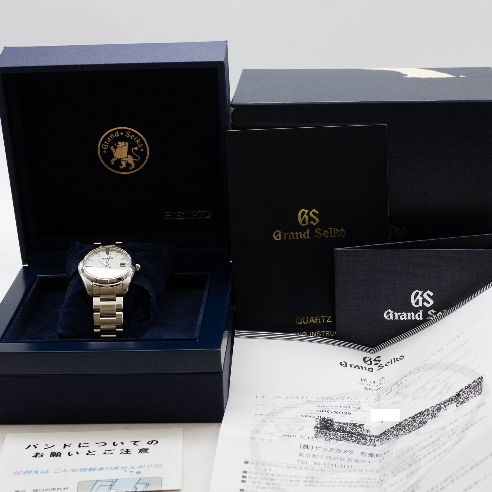 SBGX059 White Dial Quartz Watch