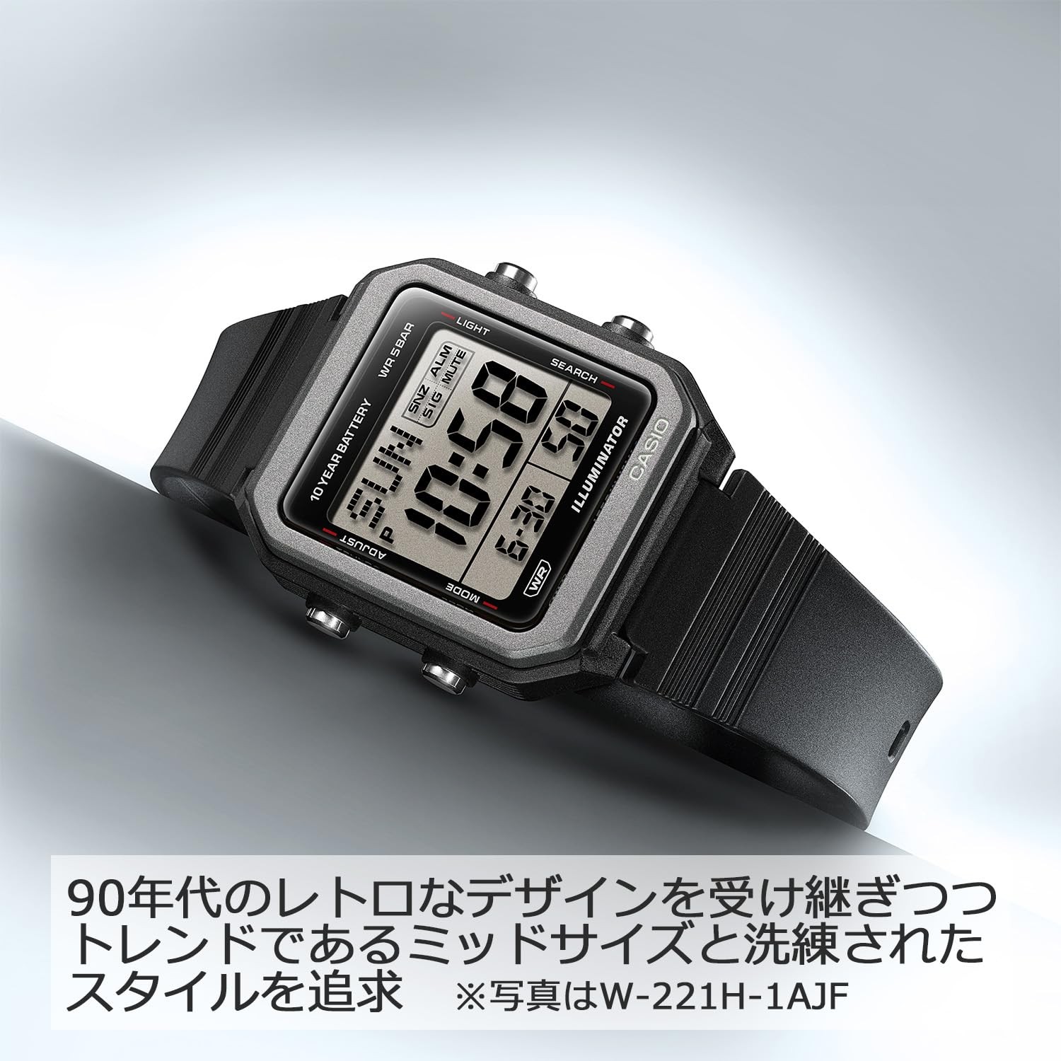 CASIO Collection W-221H-8AJF Watch
