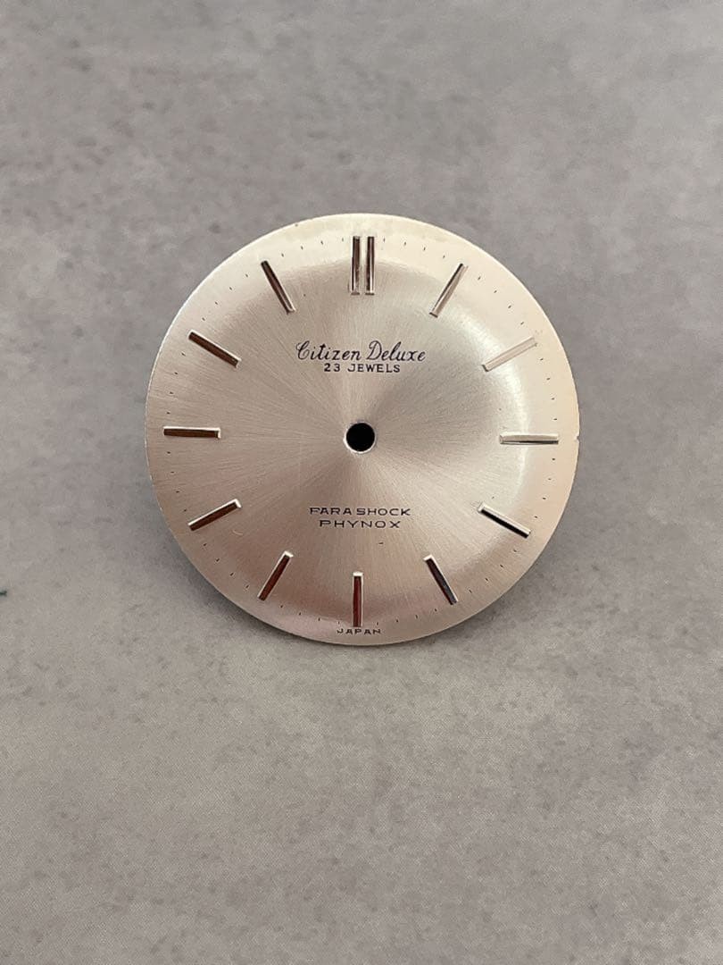 Antique Citizen Deluxe 23J Dial
