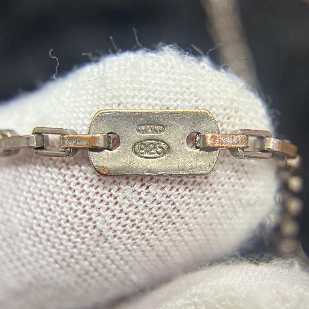 GUCCI G Logo Plate Necklace, Silver 925, Stamped
