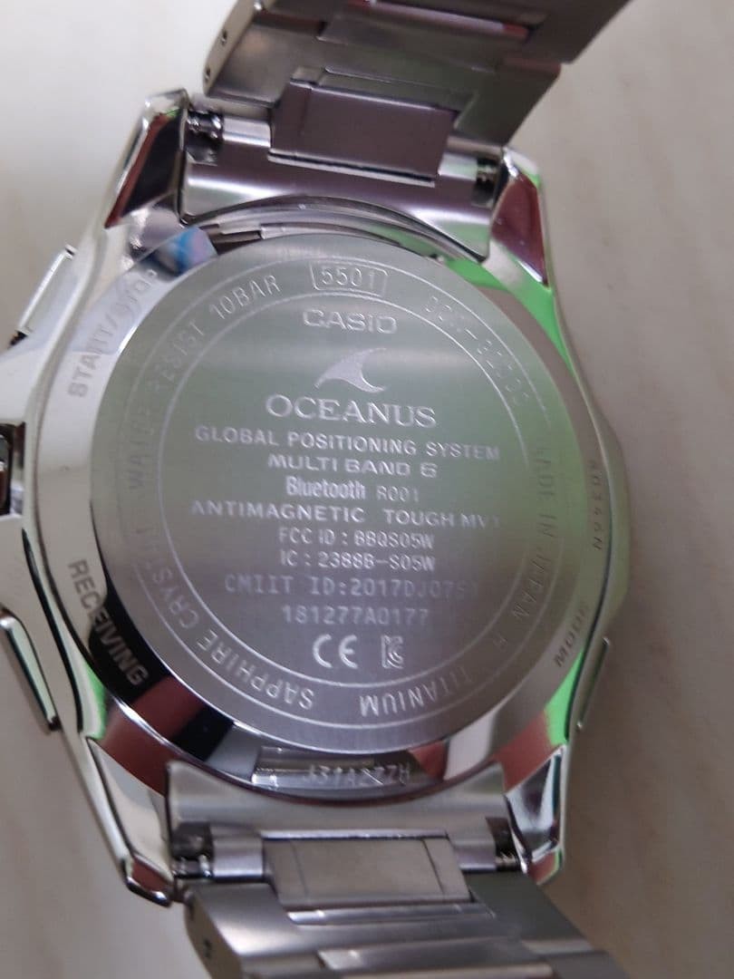 CASIO Oceanus OCW G2000RA 1AJF