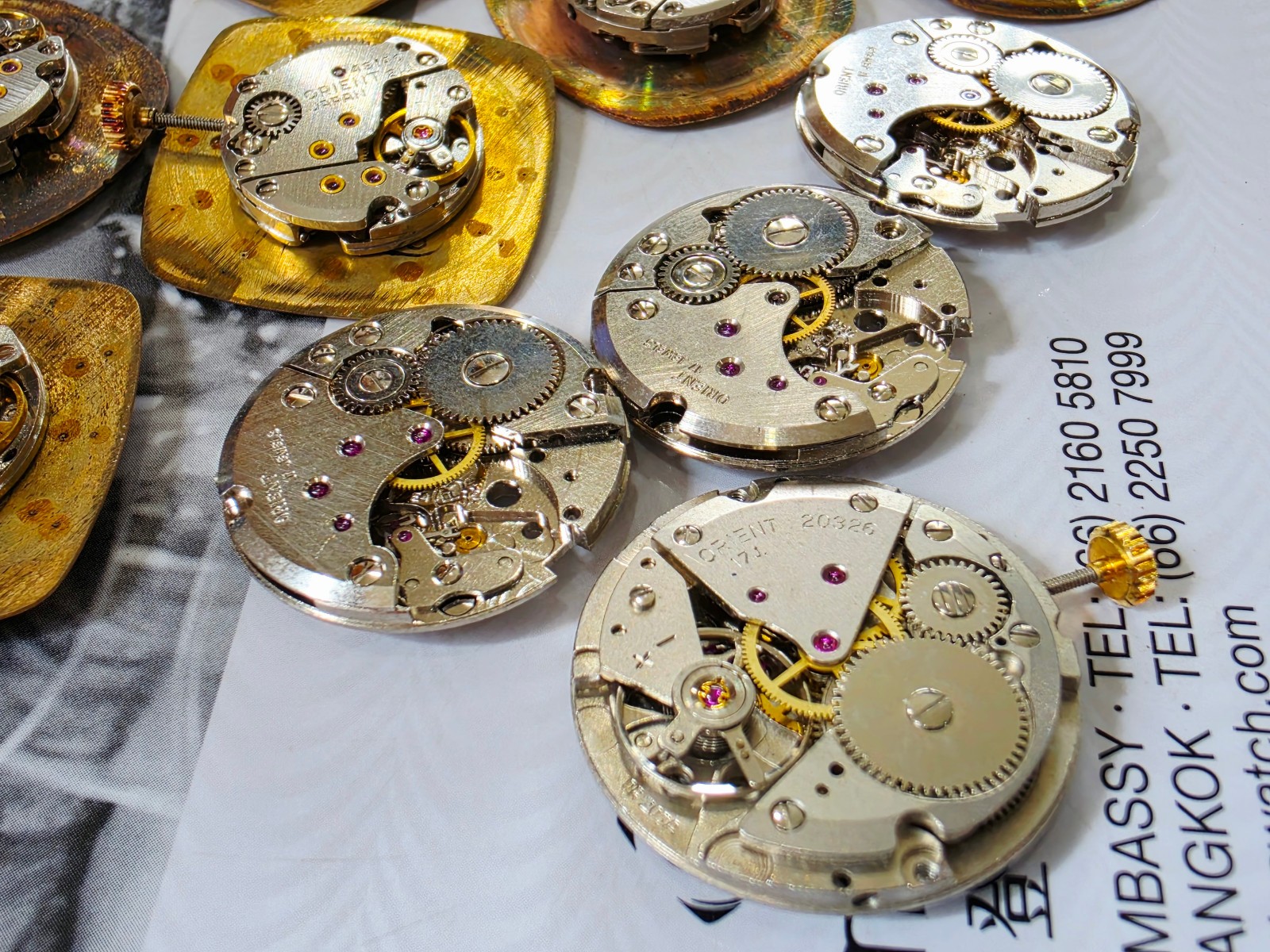 Lot 20 orient movement 49140 230 20326 eta 7001 7040 winding for repair or parts