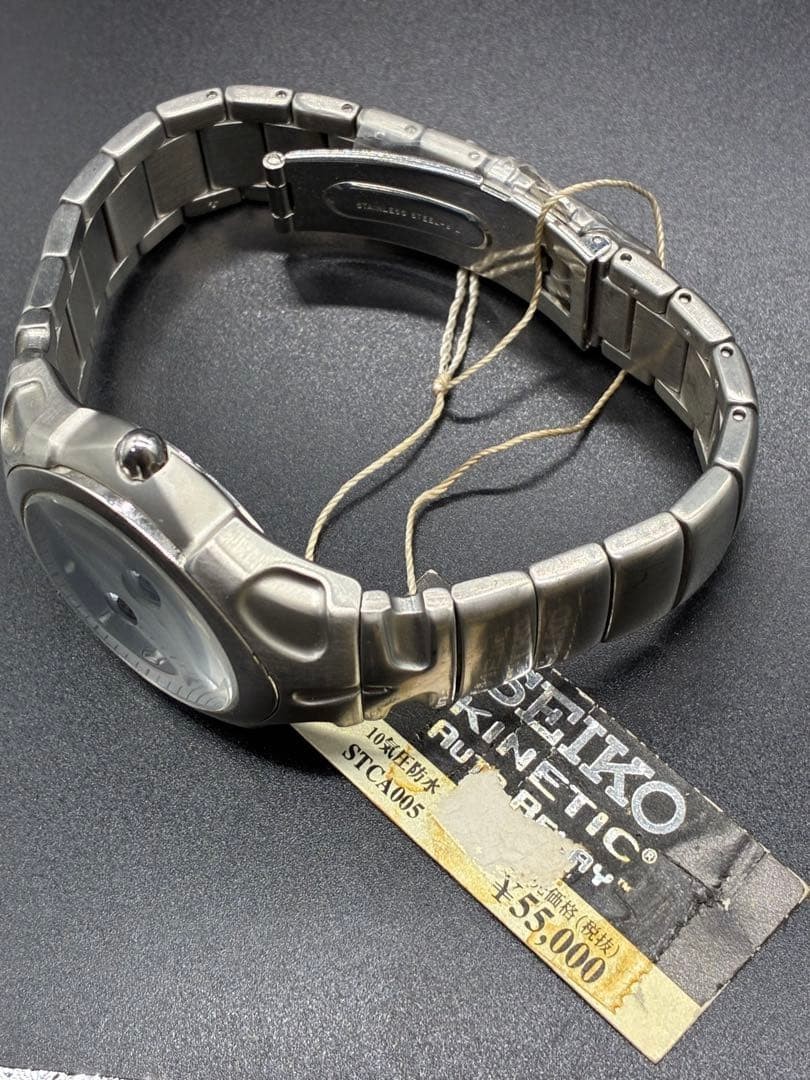 SEIKO KINETIC Auto Relay 5J22-0A30 Silver Men’s Watch 3-3651 Japan