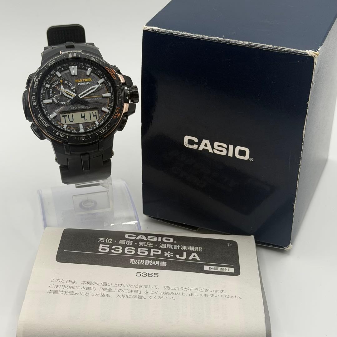 Operational CASIO Pro Trek PRW 6000Y Triple Sensor Solar