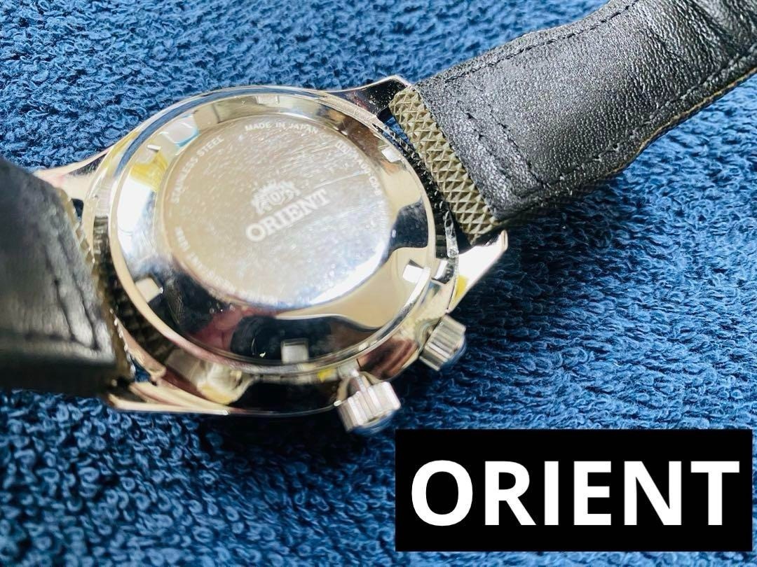 Orient King Master Reissue Military Automatic Watch Made in Japan Working DDP