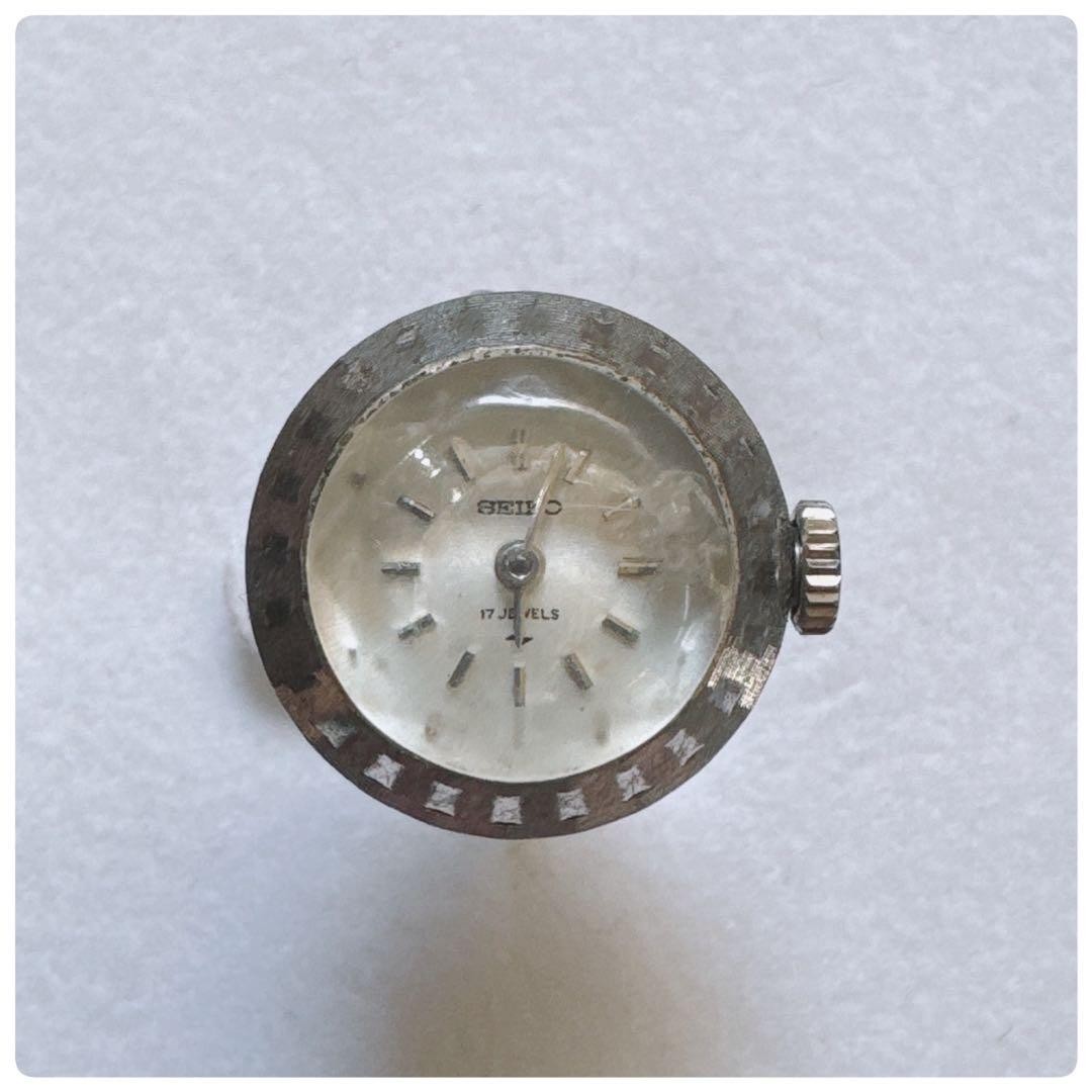SEIKO Ring Watch, Manual Winding, 17 Jewels, Silver Color