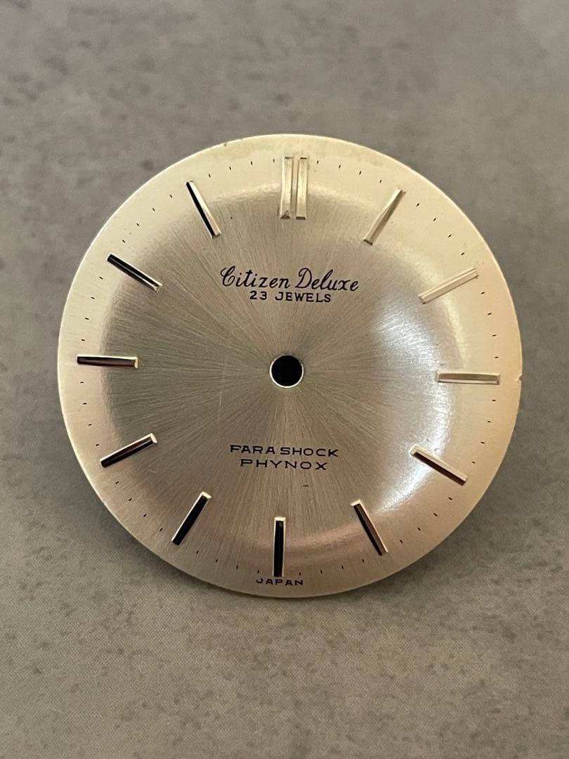 Antique Citizen Deluxe 23J Dial