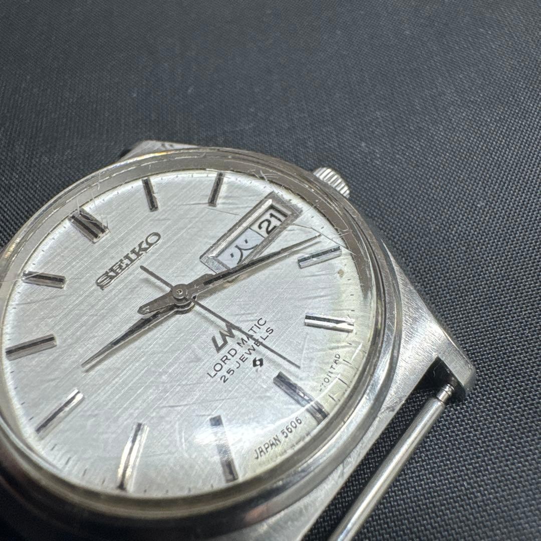Seiko Lord Matic 5606-7010