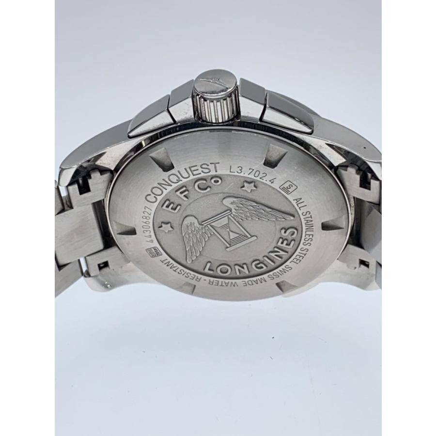 LONGINES L3.702.4 Case Size 5 ×4.6cm Wrist Size 17cm Used Watch #91023
