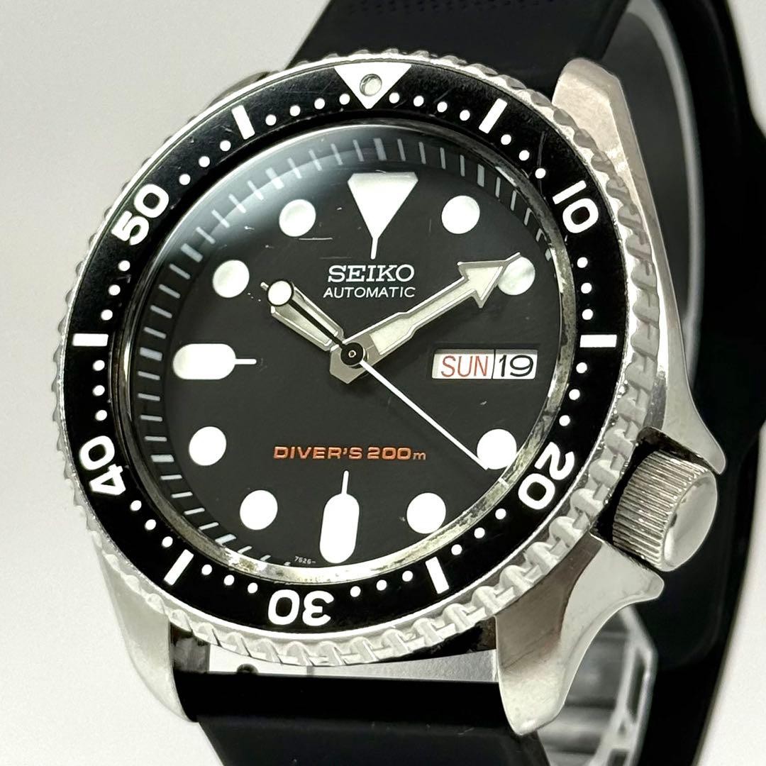 Seiko SKX007 Black Boy Diver Watch Automatic Made in Japan 0715502