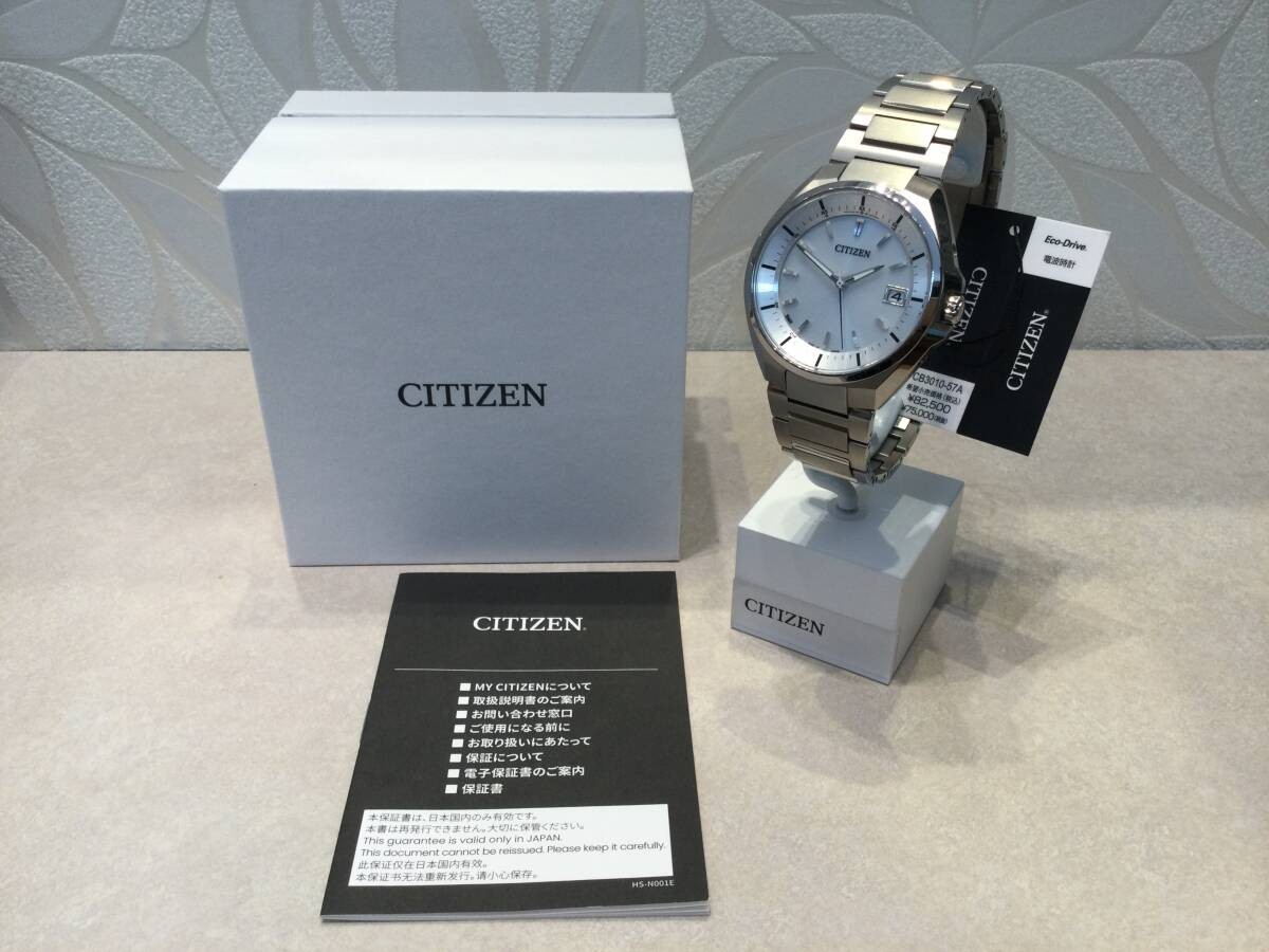 New Citizen Attesa Men’s Solar Radio Watch CB3010 57A