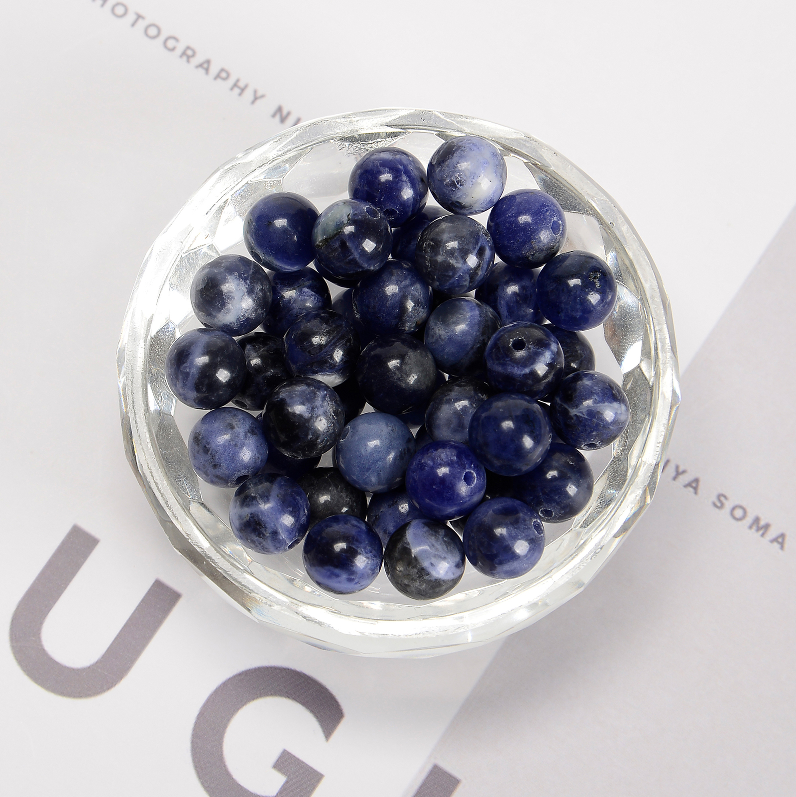 Sodalite Smooth Round Beads 4mm 6mm 8mm 10mm 12mm 14mm 16mm 18mm 15.5″ Strand