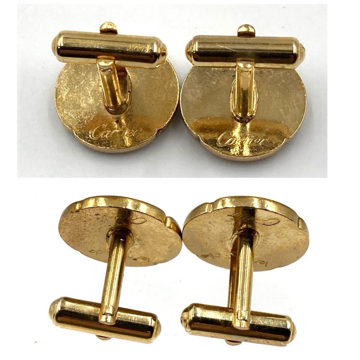 Cartier le must de Cartier Cufflinks and Tie Tack Set Bordeaux Gold Hardware 2C