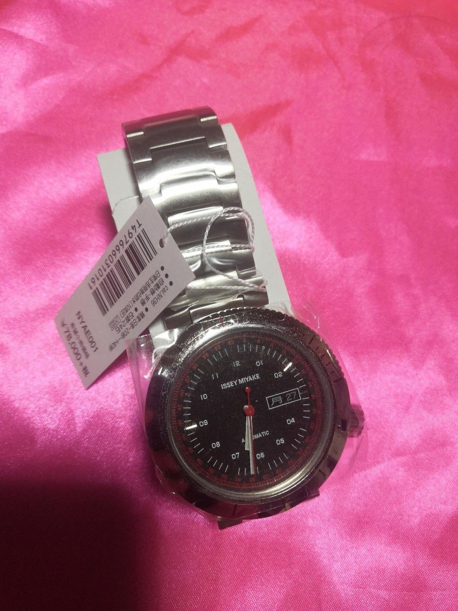 [B1P] ISSEY MIYAKE Satoshi Wada W Self Winding Automatic Watch [k7n]