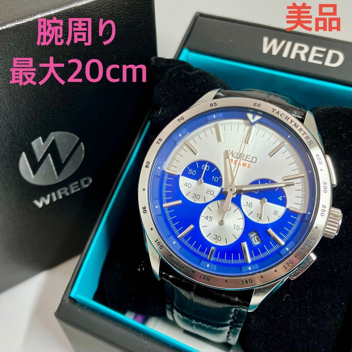 SEIKO WIRED VK63-K009 BEAMS Chronograph Quartz Limited Red Watch