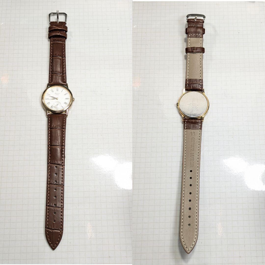 SEIKO Avenue Small Seconds Men’s Watch, Battery and Strap Replaced, Working