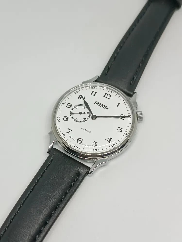 Vostok Retro 2403/581886 Prestige Classic Mechanical Wristwatch
