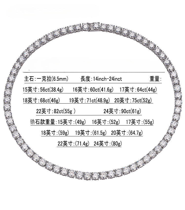 2.5-6.5mm Certified Moissanite Tennis Chain Necklace 925 Solid Silver Women Men