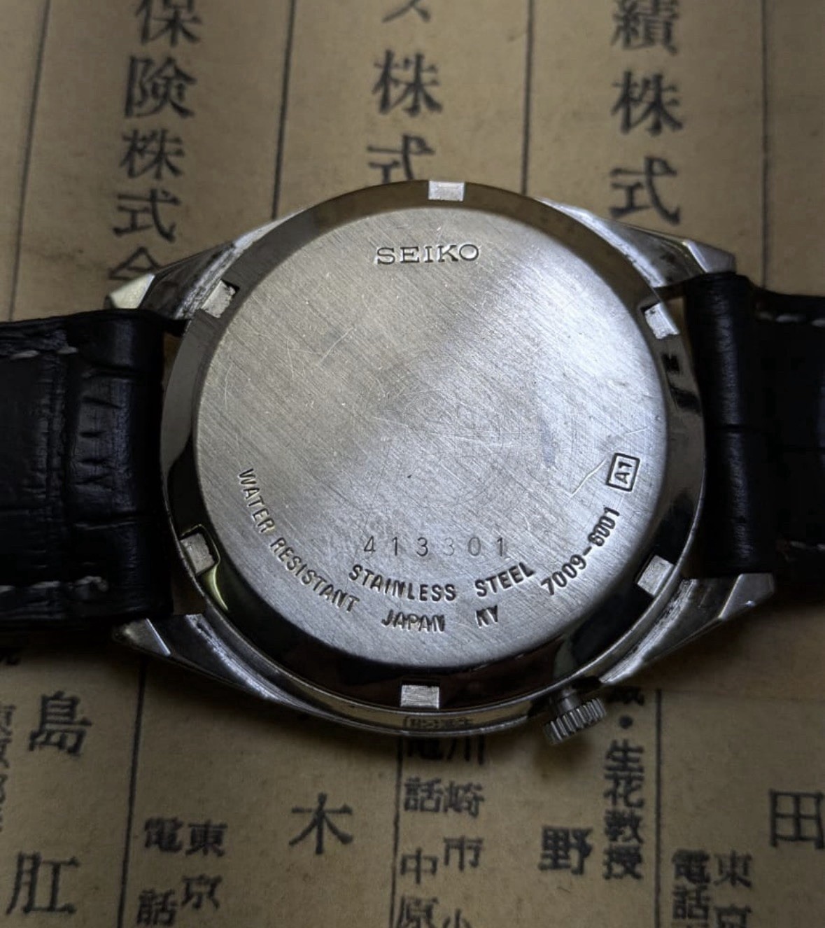 Vintage Seiko 5 Actus 7009 Automatic 21 Jewels Men’s Watch Japan Silver Sunburst
