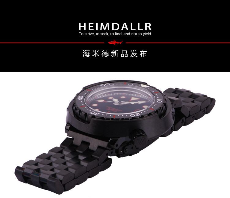 Heimdallr Sharkey Tuna PVD Darth Engineer 200M Diver NH35A Automatic Watch 47mm