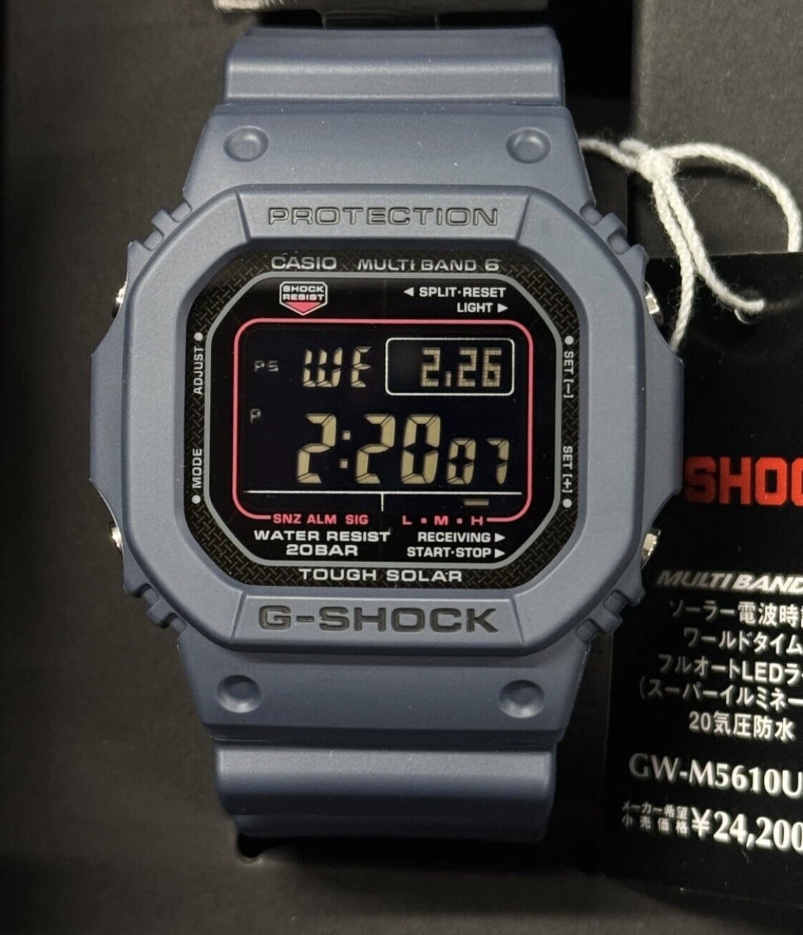 CASIO GW-M5610U-2JF [G-SHOCK 20ATM Waterproof Tough solar, multi band, New