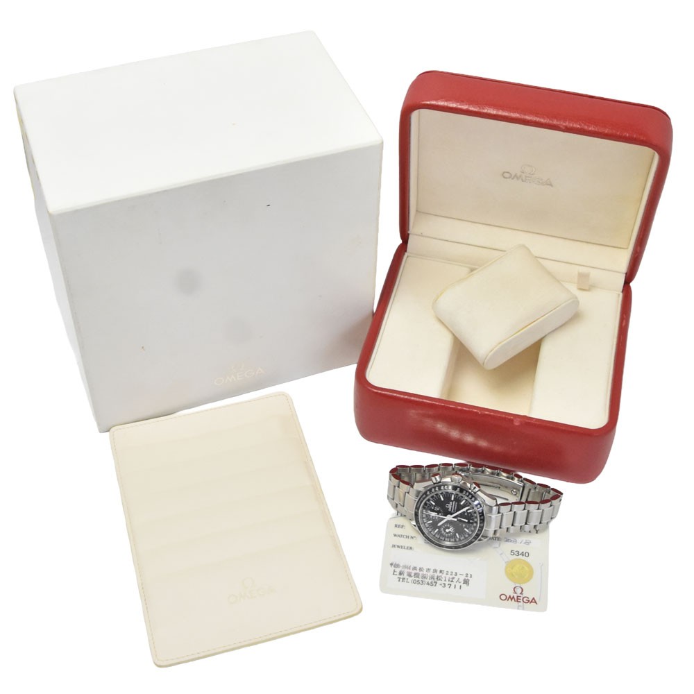 OMEGA Speedmaster 3520.50 Mark 40 Cosmos Triple Calendar Men’s Watch R#148943