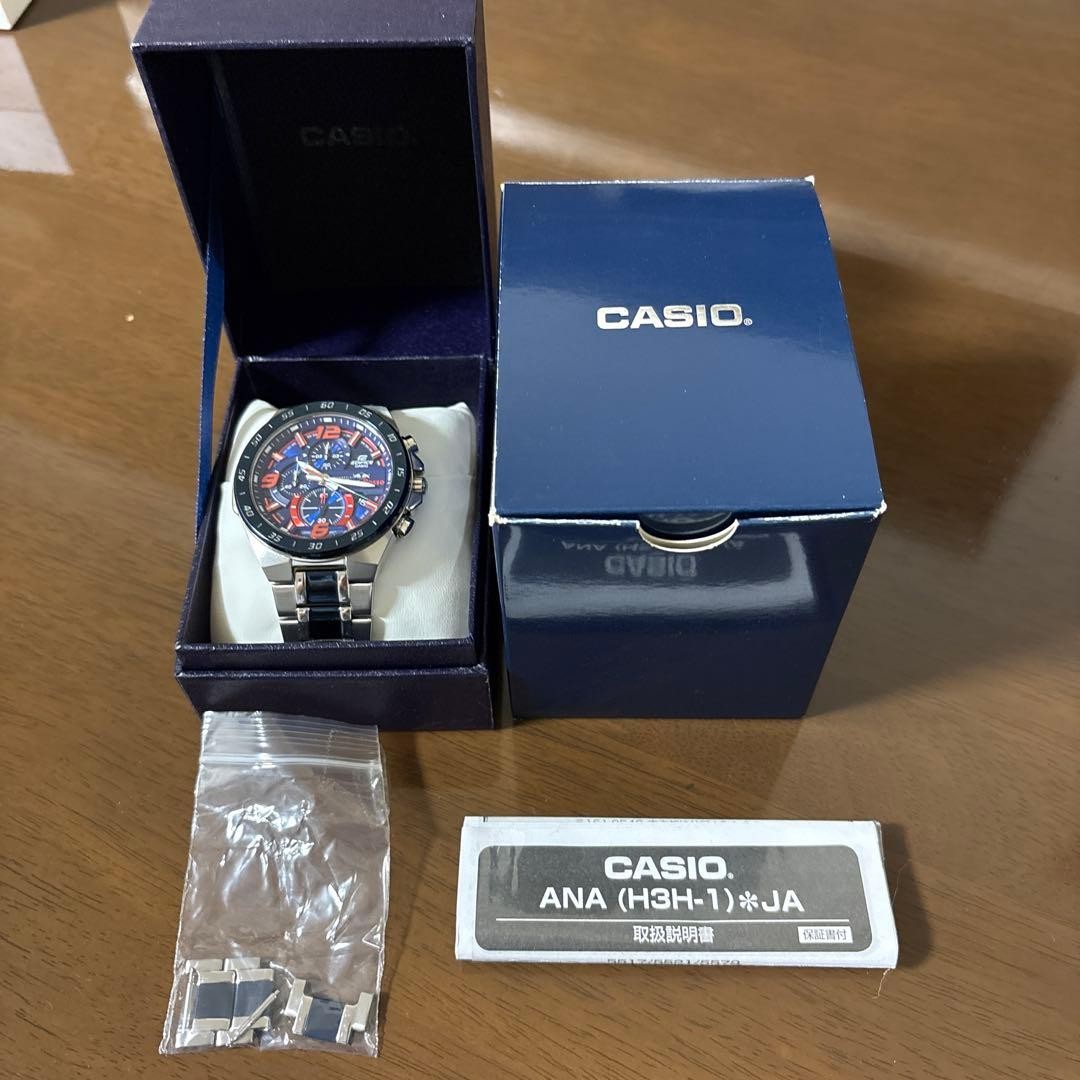 CASIO EDIFICE Scuderia Toro Rosso Limited Chronograph Watch