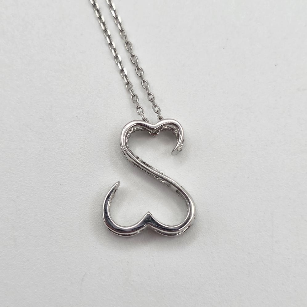 Jane Seymour Open Heart 14K White Gold Round Diamond Heart Pendant Necklace