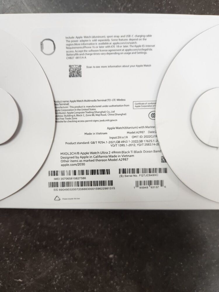 Apple Watch A2987 (522184)