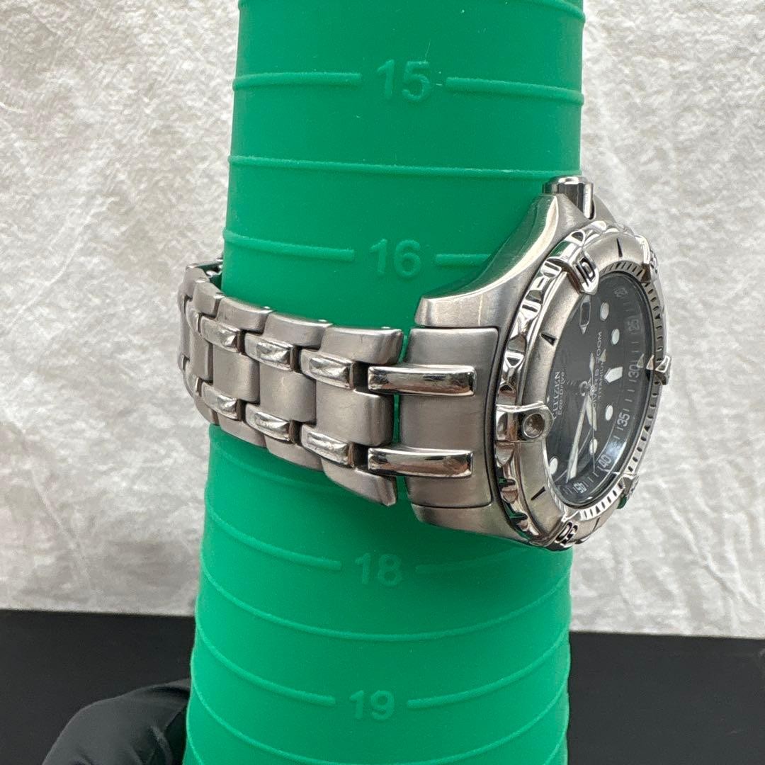 Citizen Eco-Drive Diver’s 200M Titanium Watch