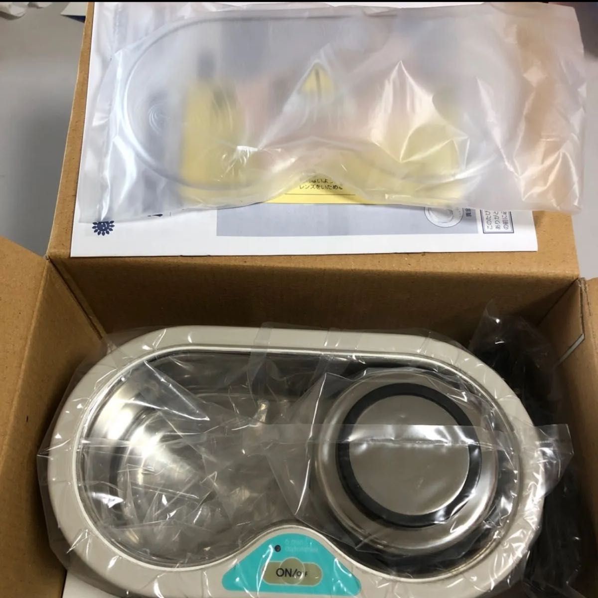 Citizen Ultrasonic Cleaner SW1500