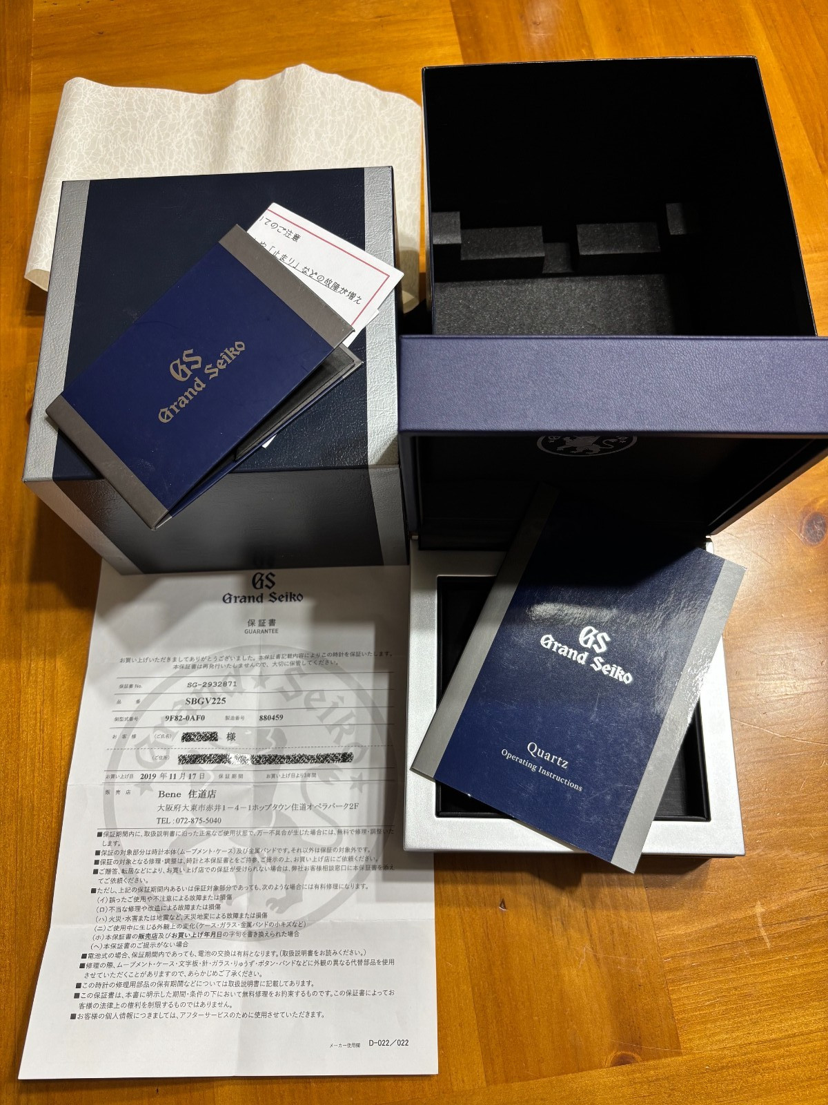 Grand Seiko Heritage Blue Men’s Watch – SBGV225