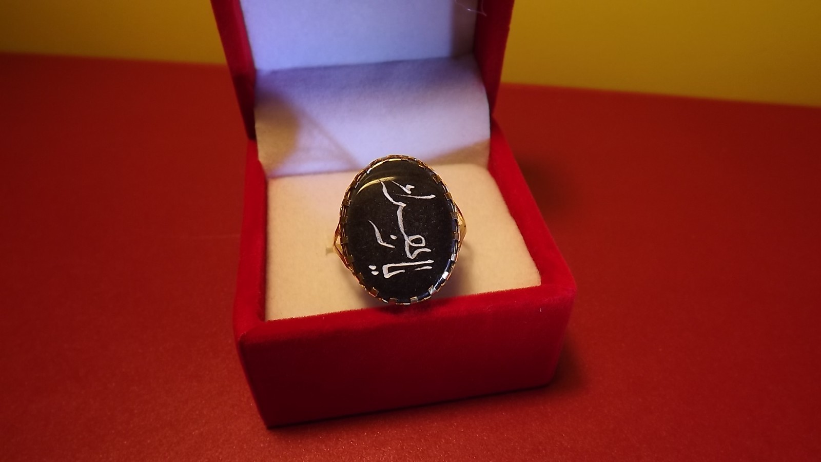 22ct Asian Yellow Gold Oval Black Onyx “Ya Zahra a.s” Simple Ladies Ring Size 16