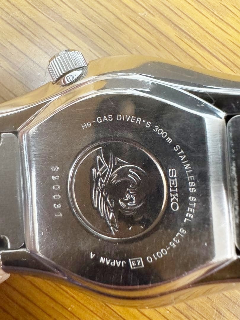 Seiko Prospex MarineMaster SBDX001 MM300 8L35 Diver Extra Strap Links & Box