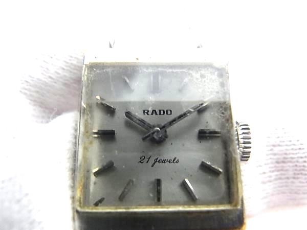 [A1R] Working Item Rado 21Jewels SS Manual Wind Watch Men Ladies Silver [r9n]