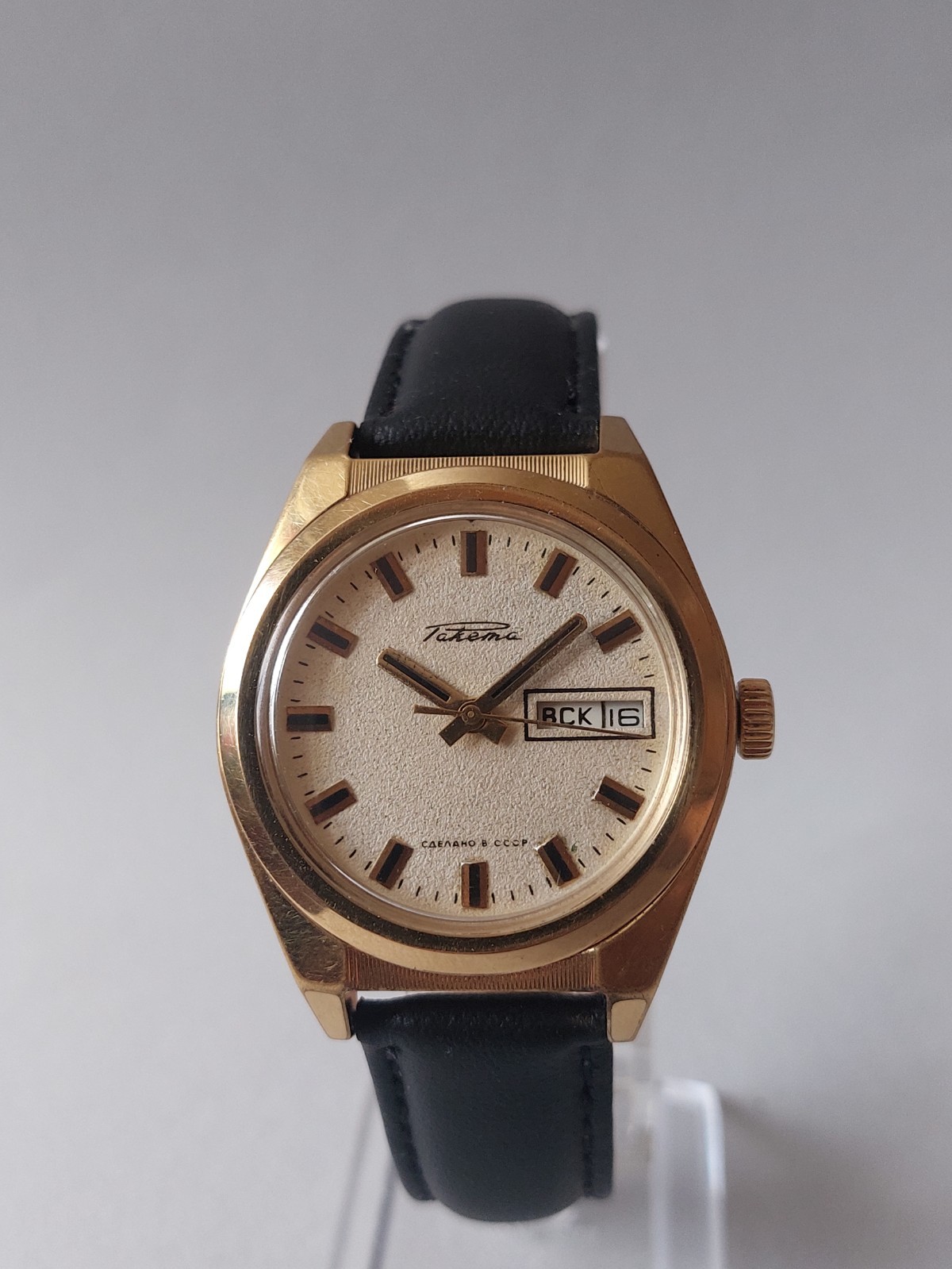 RAKETA Authentic USSR (Serviced,Oiled)