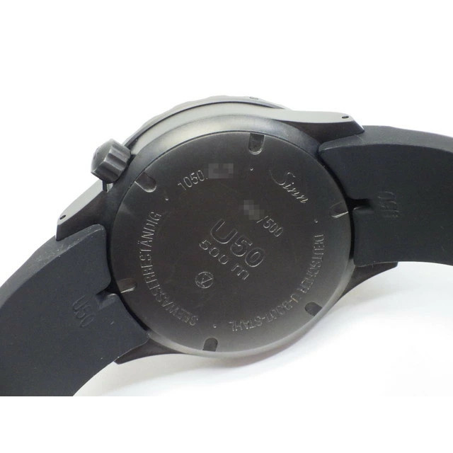 SINN U50 Blue 500 U50.S.BS TO284479