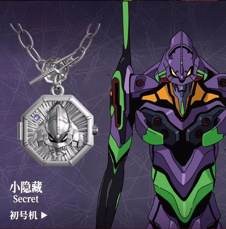 Neon Genesis Evangelion EVA Anime Watch Blind Box – Mystery Collector Series