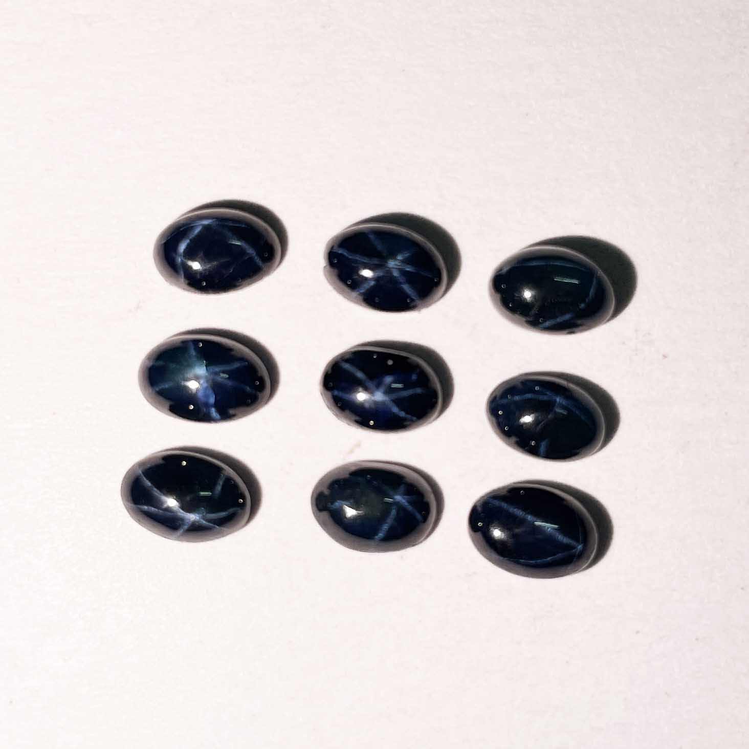 Diffused Star Blue Sapphire Oval Cabochon Loose Gemstone Lot 7 Pcs 4*6 MM 5 CT