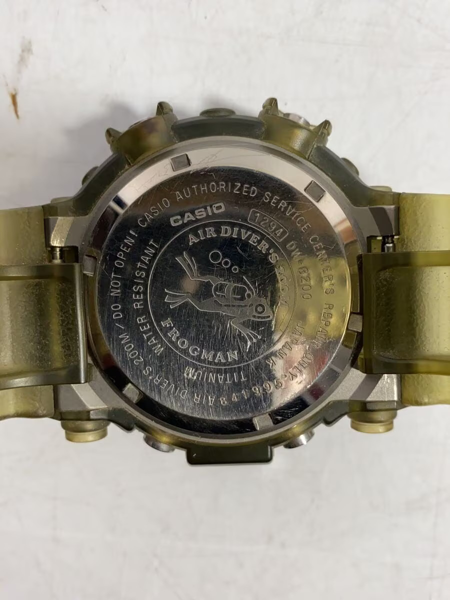 CASIO Quartz Watch G SHOCK Digital GRY KHK