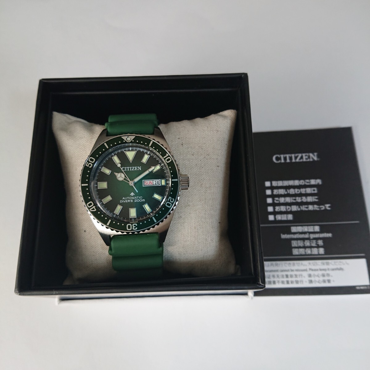 Overseas Model Citizen Promaster NY0121 09X PROMASTER MARINE Diver 200m Automati