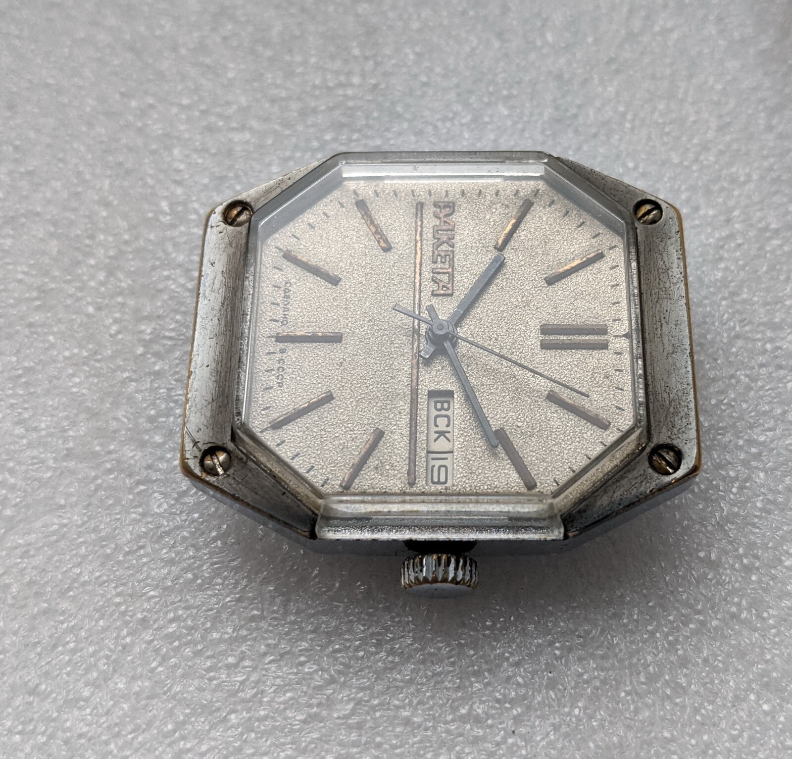 Soviet Vintage Wristwatch RAKETA Star Wars 2628N 19 Jewels made in USSR