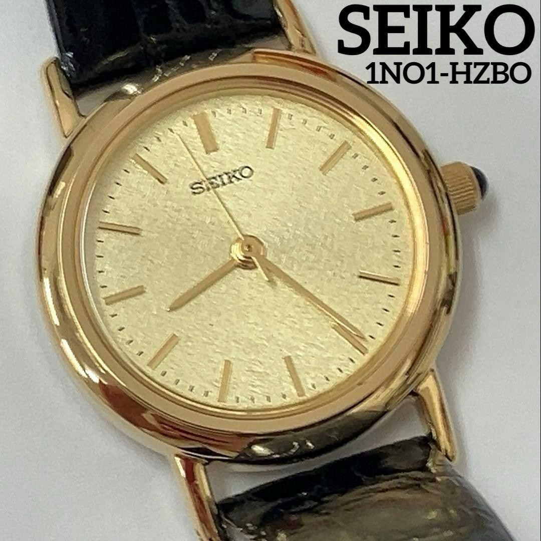 Excellent Condition SEIKO Quartz Wristwatch 1NO1 HZBO