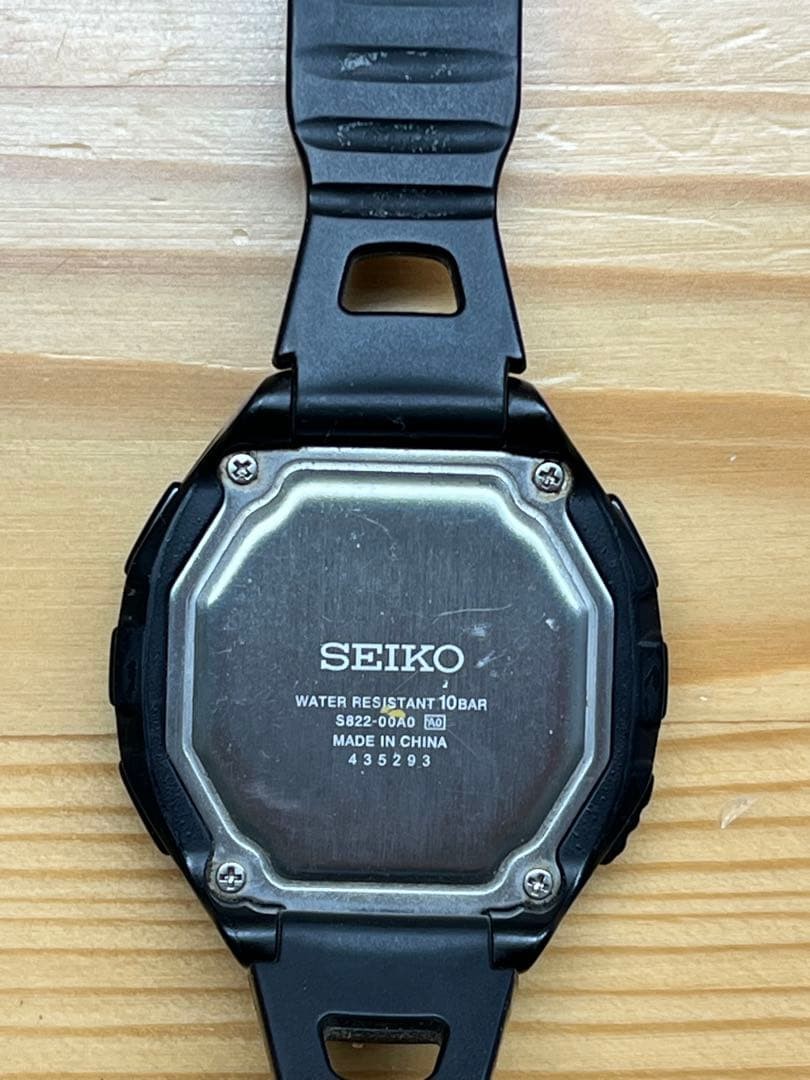 SEIKO Prospex Alpinist BK SBEB001