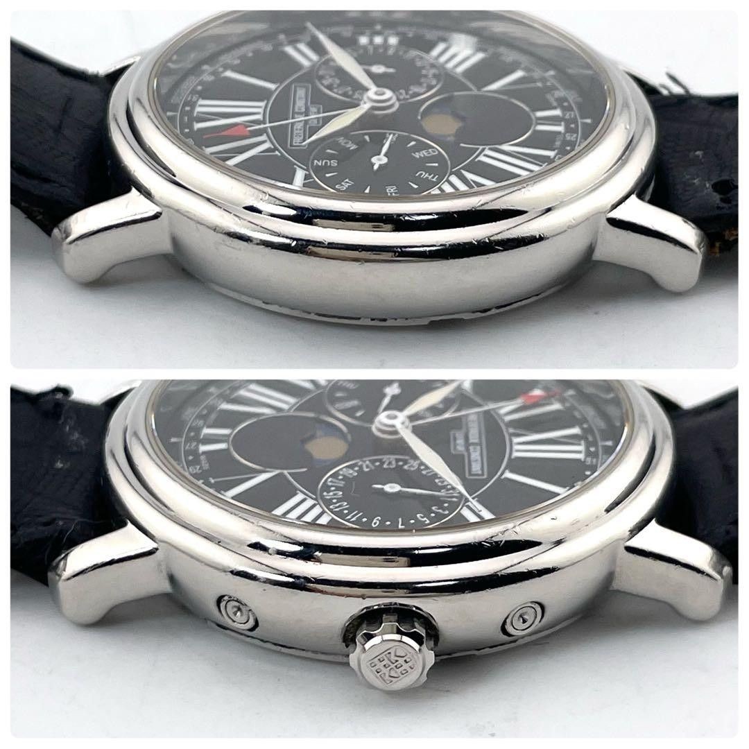 [B1P] Frederique Constant Classic Business Timer Moonphase FC 270X3P4 [m5n]