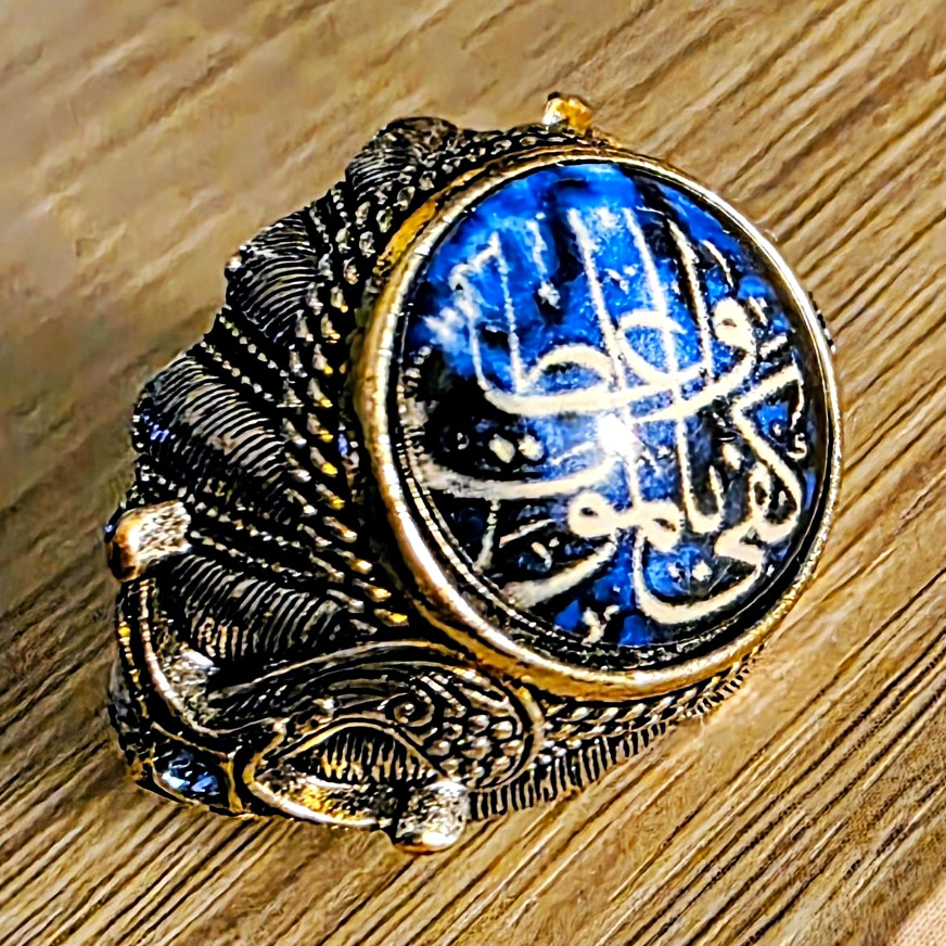 Britnix Blue Round Cabochon Arabic Calligraphy Signet Ring Silver Size 10