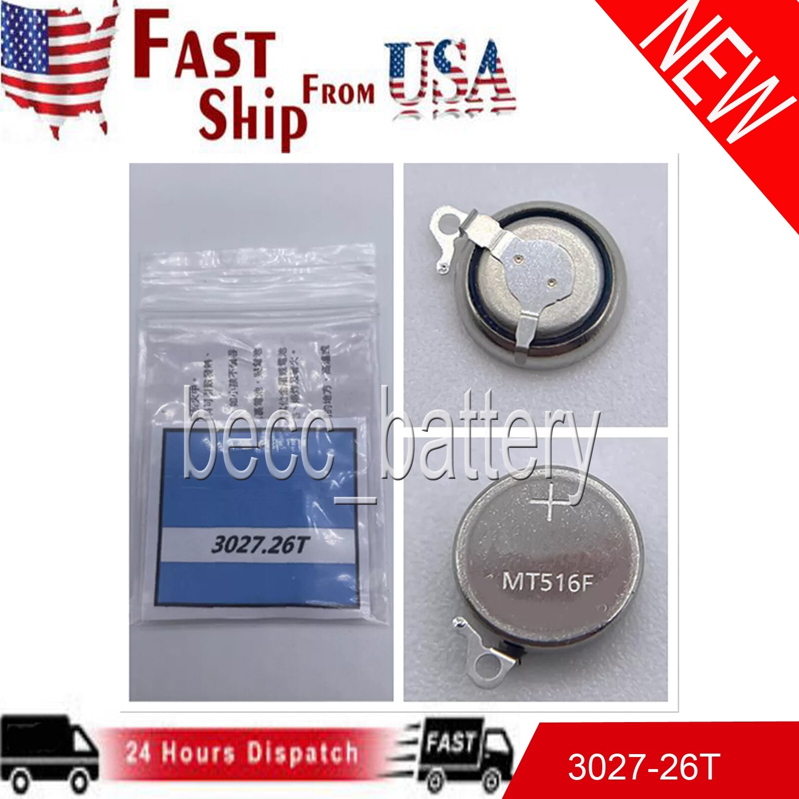 1PC Battery For V110 V114 V115 V116 V117 Solar Watch Capacitor MT516F