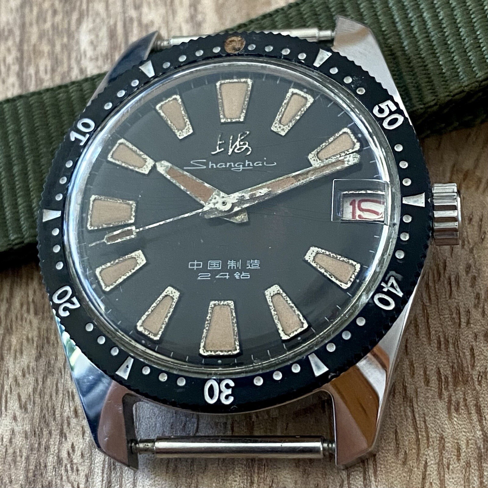 Vintage {Prof. SERVICED} ShangHai 114 Diver SS4 Chinese Military Watch (1540)