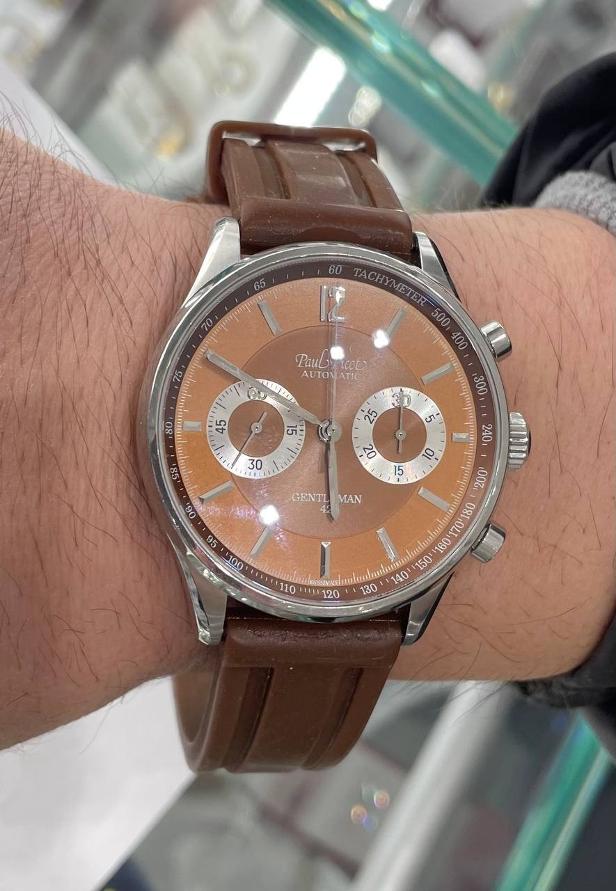 Paul Picot Gentleman 42 Chronograph 4109/1 Brown