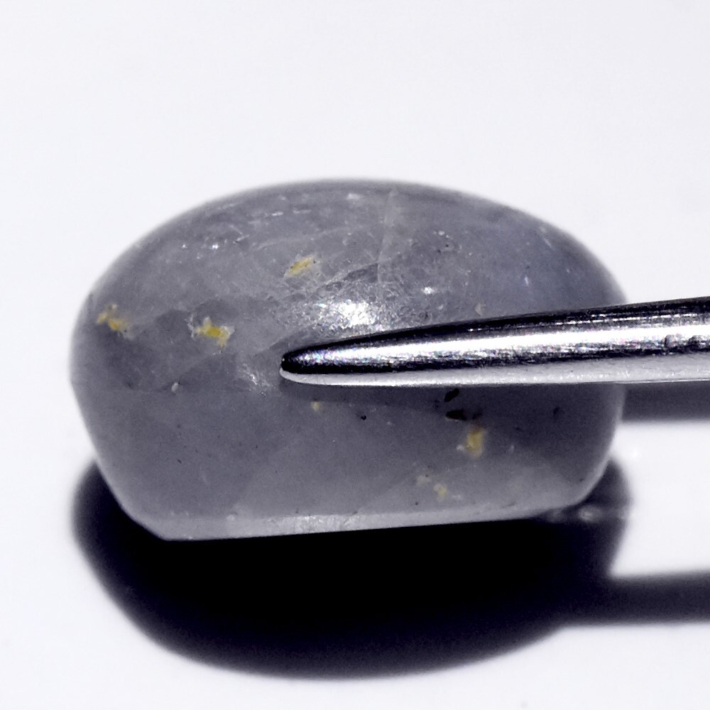 💎 14.60ct Oval Cabochon Grey 6 Ray Star Sapphire – Unheated, Myanmar Gem